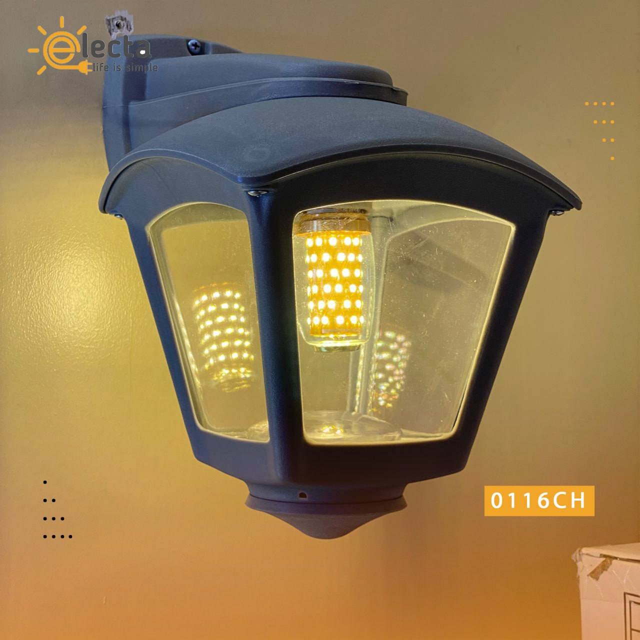 إنارة خارجية